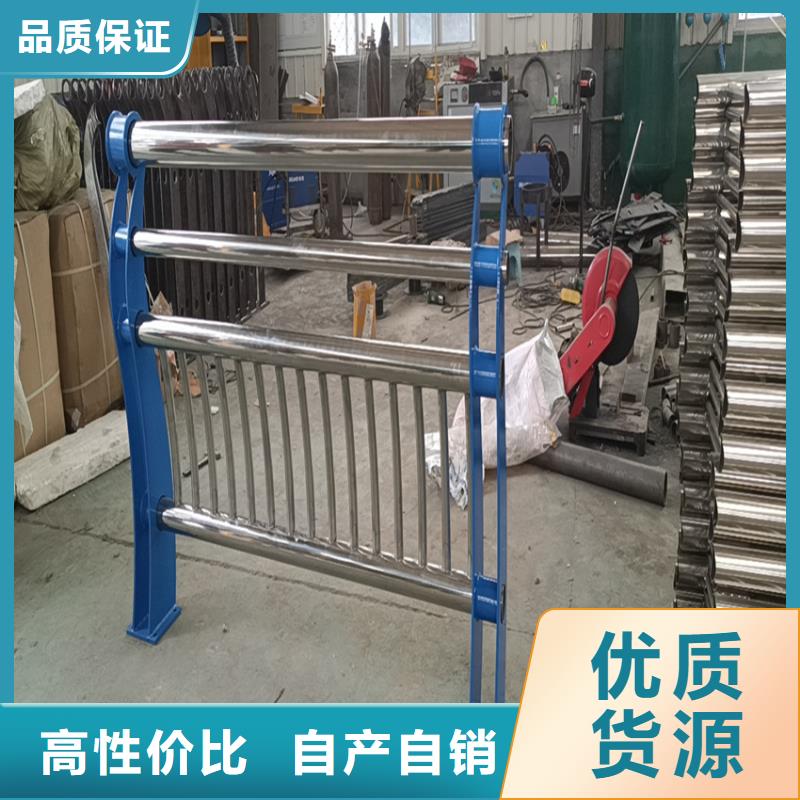 【護欄】橋梁景觀欄桿制造廠家
