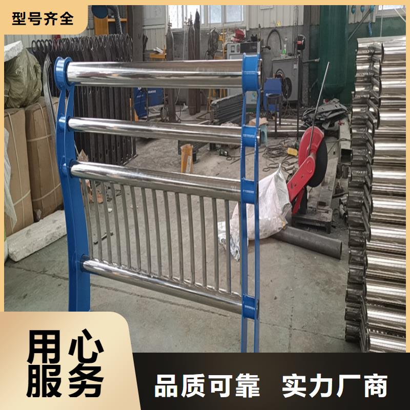 護欄橋梁防撞護欄欄桿專注生產制造多年