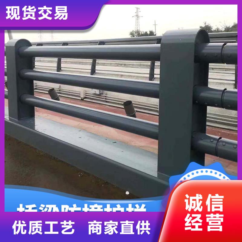 【護欄】橋梁景觀欄桿制造廠家