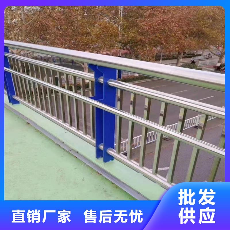 護(hù)欄_橋梁防撞立柱好品質(zhì)選我們