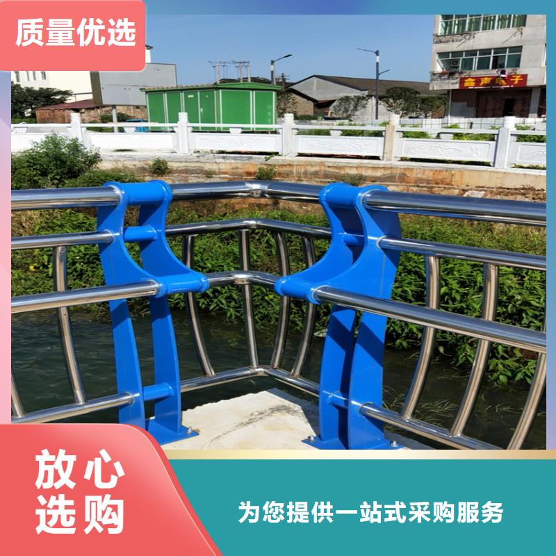 護欄_不銹鋼復(fù)合管護欄多家倉庫發(fā)貨