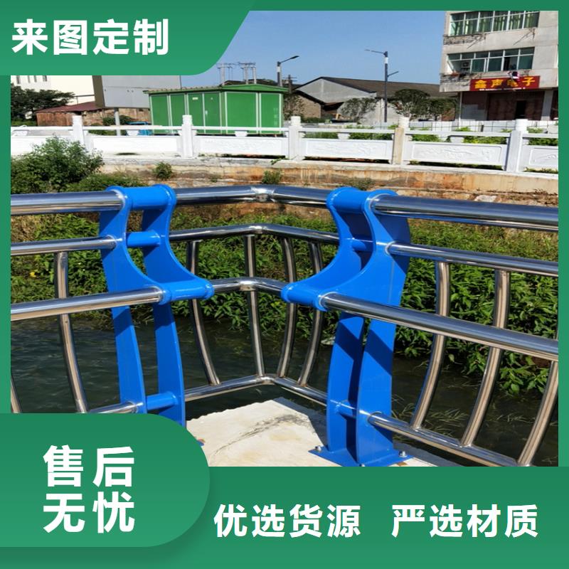 護欄【天橋防撞護欄】隨到隨提