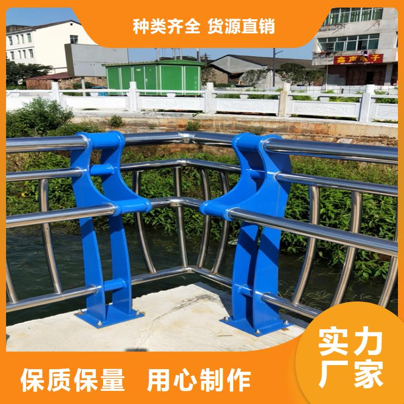 护栏,河堤护栏质量好