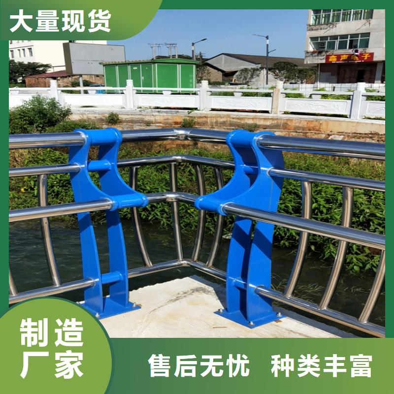 護欄 道路護欄一對一為您服務