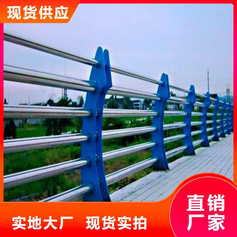 木紋轉(zhuǎn)印扶手護(hù)欄全國(guó)發(fā)貨城市橋梁護(hù)欄