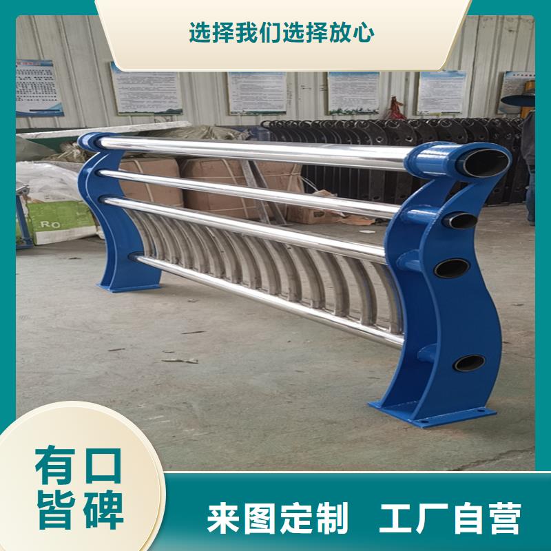 不銹鋼復合管大橋護欄種類齊全
