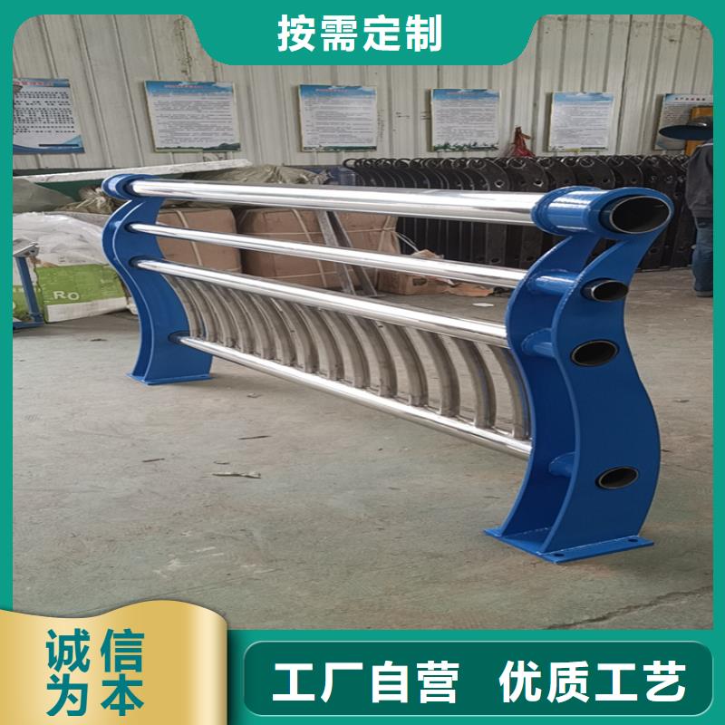 護欄_立柱橋梁防撞護欄品質無所畏懼