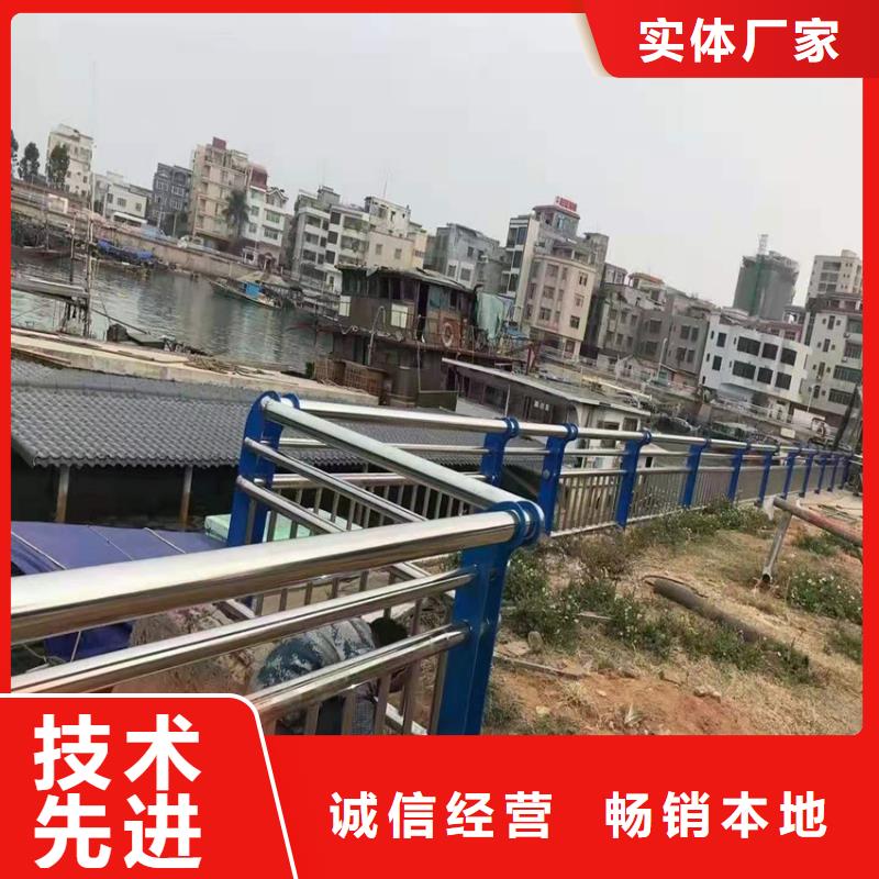 道路不銹鋼復合管護欄欄桿加工定制電話