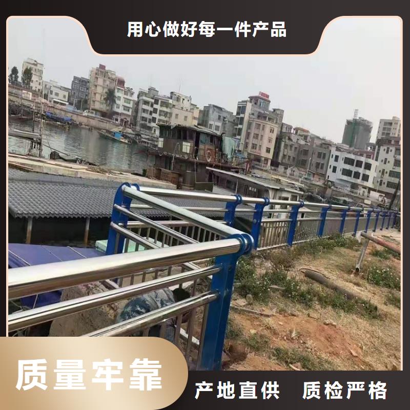 不銹鋼復合管橋梁護欄設計生產電話