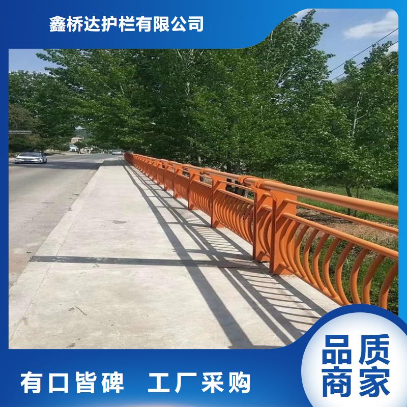 护栏_【铝合金护栏】超产品在细节