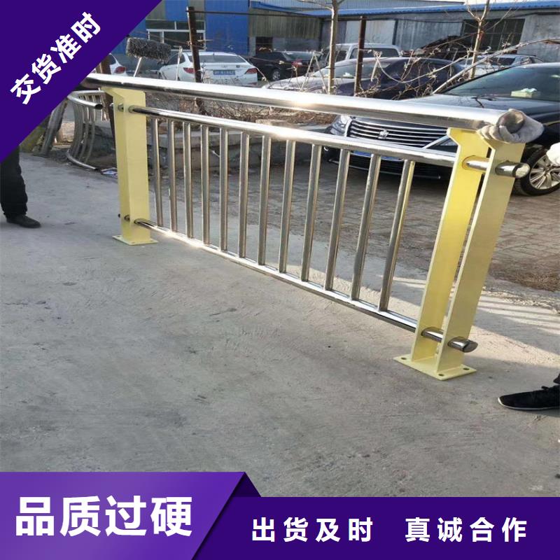 护栏河堤护栏现货采购