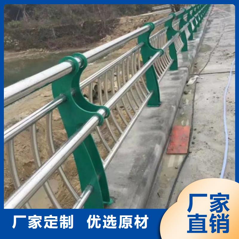 護欄201不銹鋼復合管嚴謹工藝