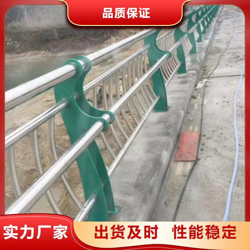 【護欄】天橋防撞護欄交貨準時