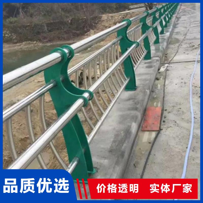 護欄河堤護欄現貨采購