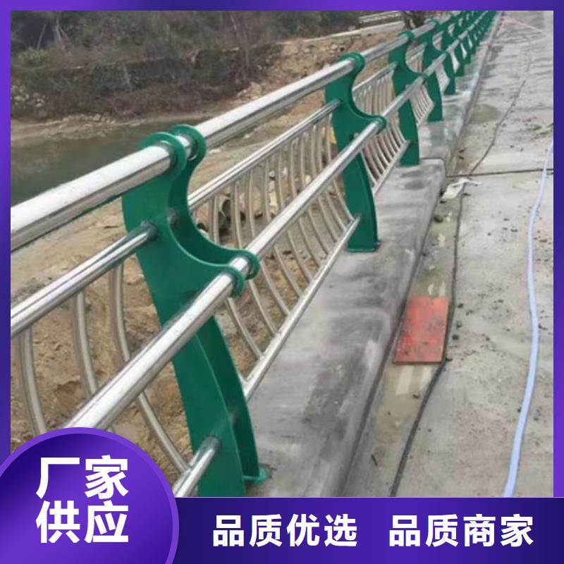 護欄橋梁護欄欄桿支持批發零售