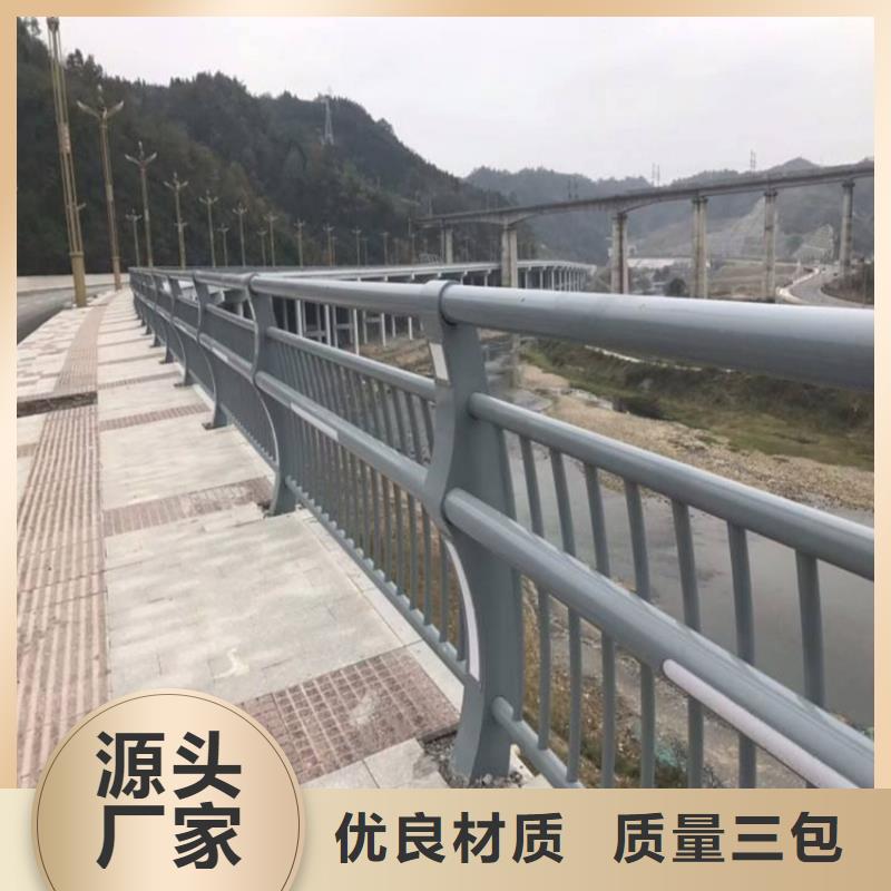 護欄河道護欄欄桿批發價格