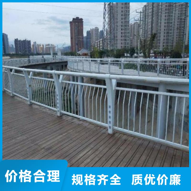 不銹鋼復合管大橋護欄種類齊全
