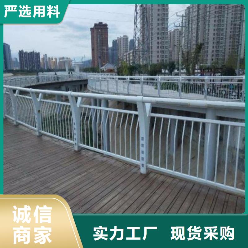 瓊海市不銹鋼景觀護欄量大優惠燈光防撞護欄