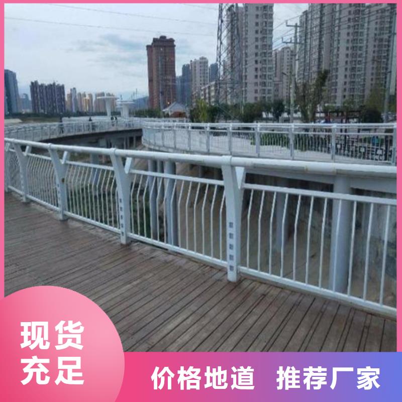 護欄景觀護欄市場行情
