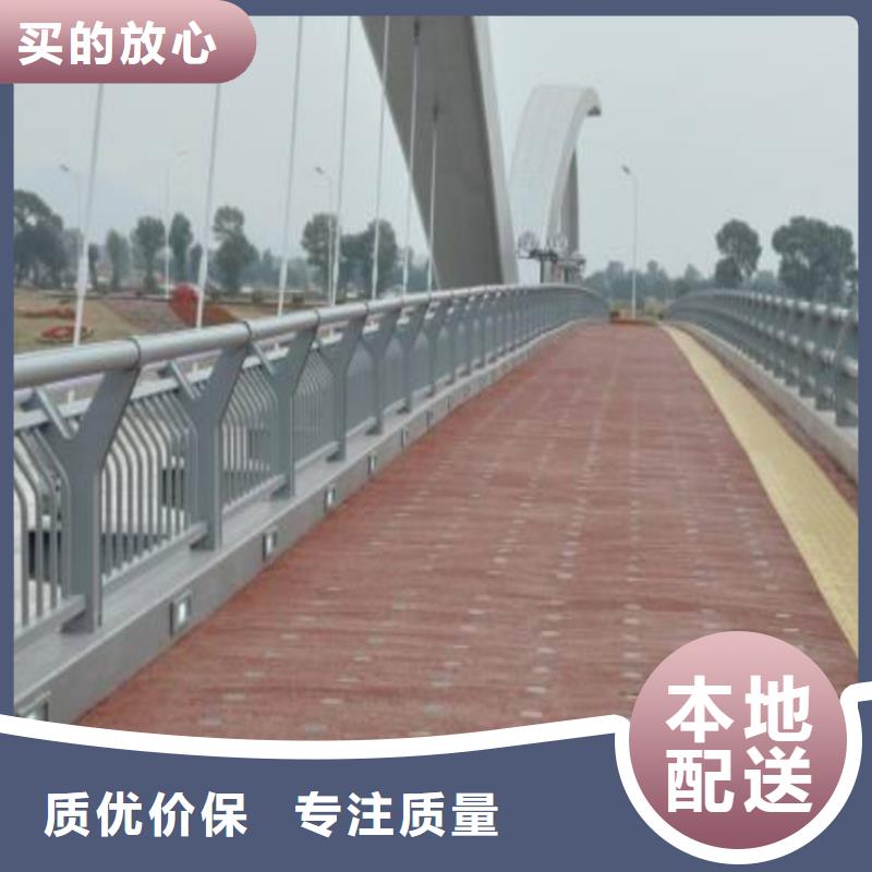 护栏天桥防撞护栏生产型