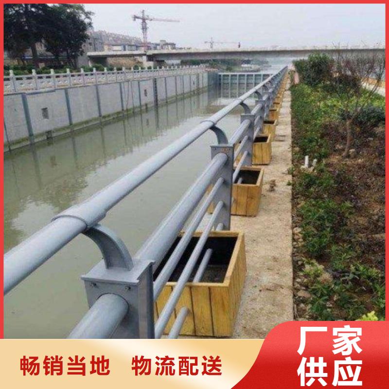 護欄【人行道欄桿】無中間商廠家直銷