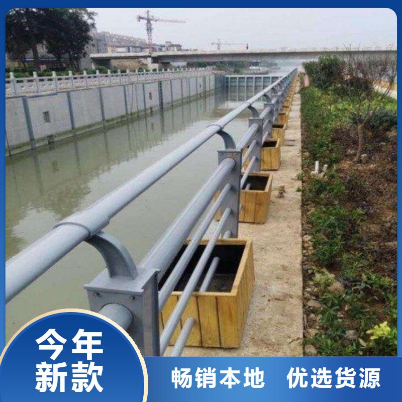 护栏景观护栏精选优质材料
