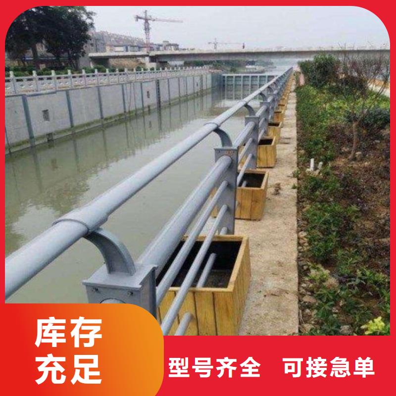 不銹鋼復(fù)合管大橋護欄歡迎來廠考察