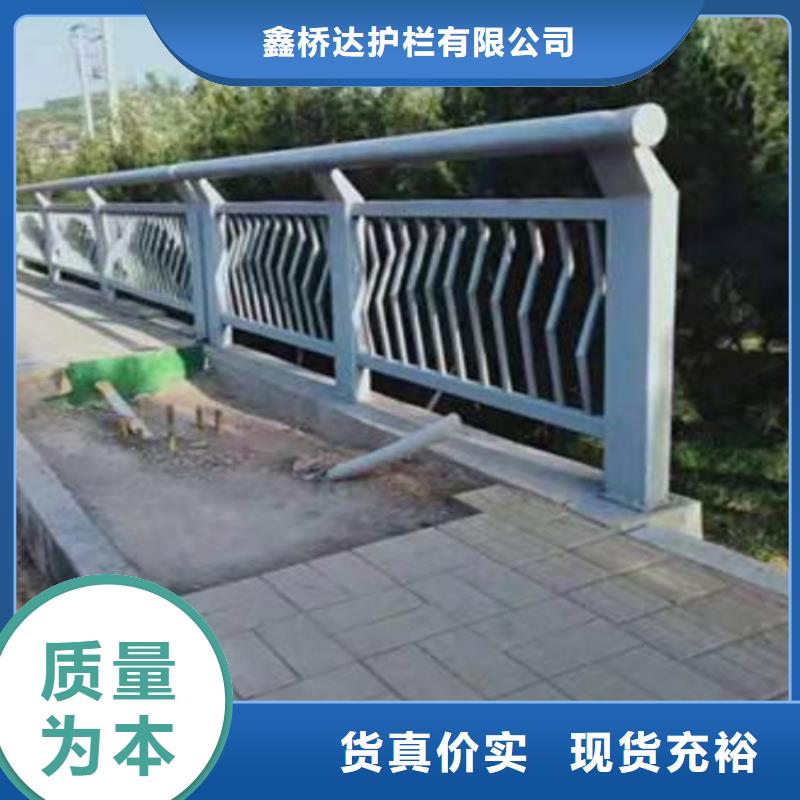 木紋轉(zhuǎn)印扶手護(hù)欄一米什么價(jià)格鍍鋅管護(hù)欄