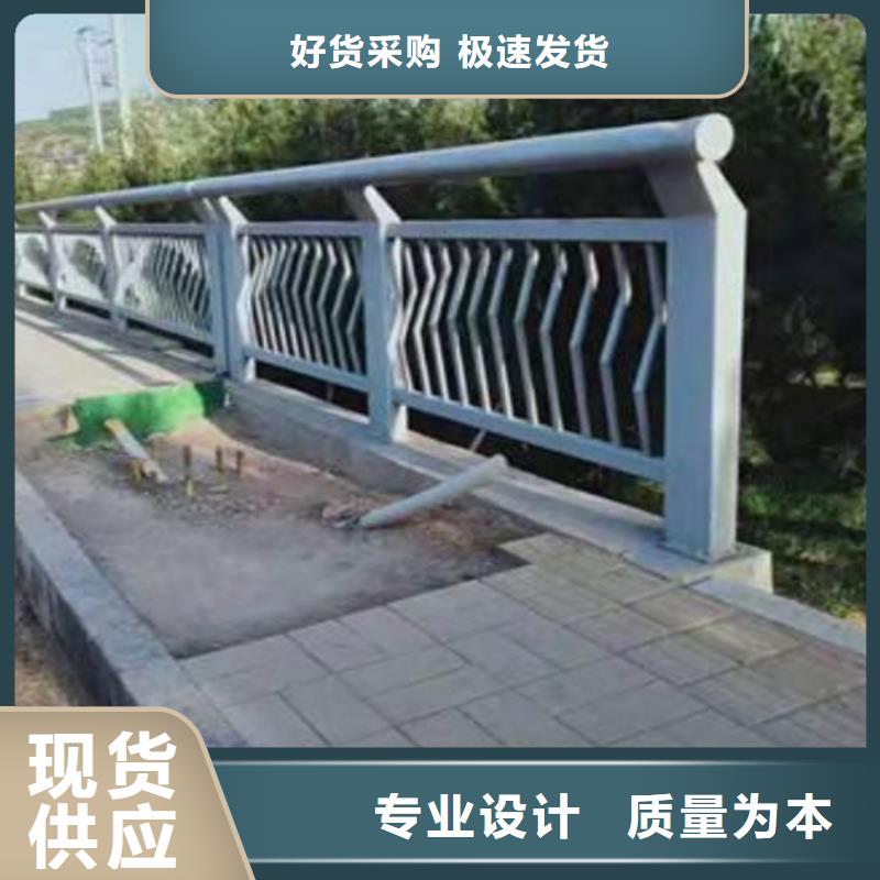 不锈钢护栏视频-兰州|甘南|武威|张掖不锈钢护栏型号齐全-鑫桥达护栏(金昌市分公司)