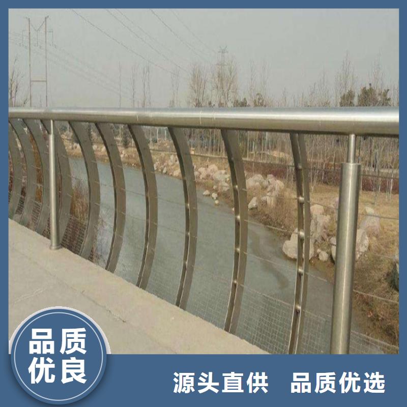 护栏 镀锌管景观护栏24小时下单发货