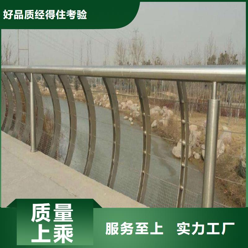 护栏不锈钢复合管栏杆大库存无缺货危机