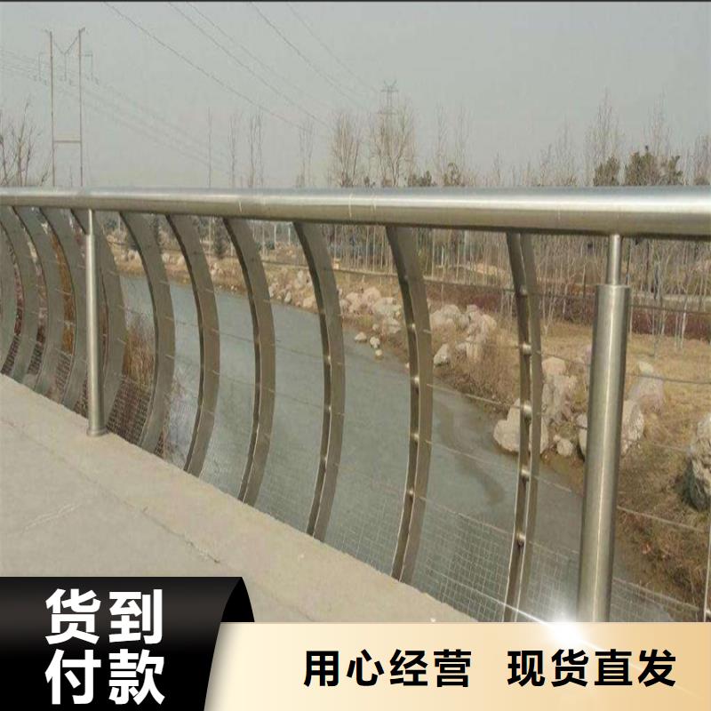 護欄橋梁防撞護欄欄桿可放心采購