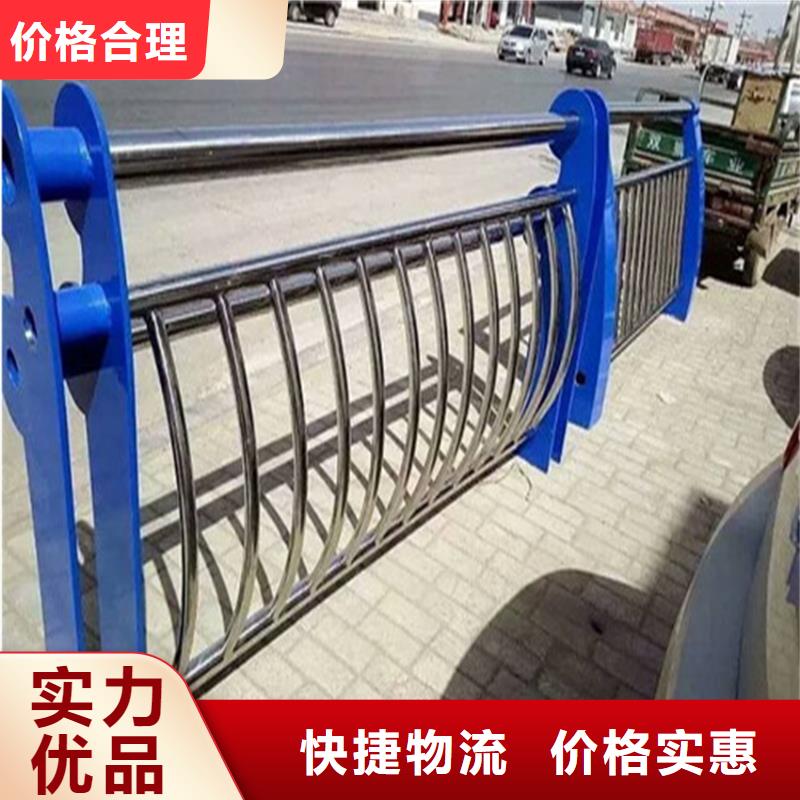 护栏桥梁防撞护栏栏杆实体厂家大量现货