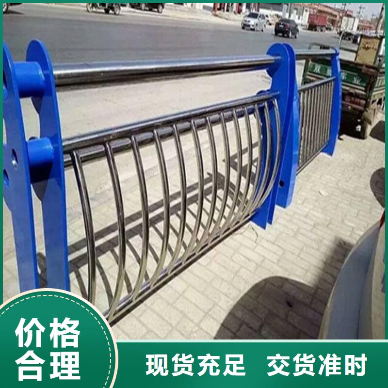 護欄【道路護欄】擁有核心技術優勢
