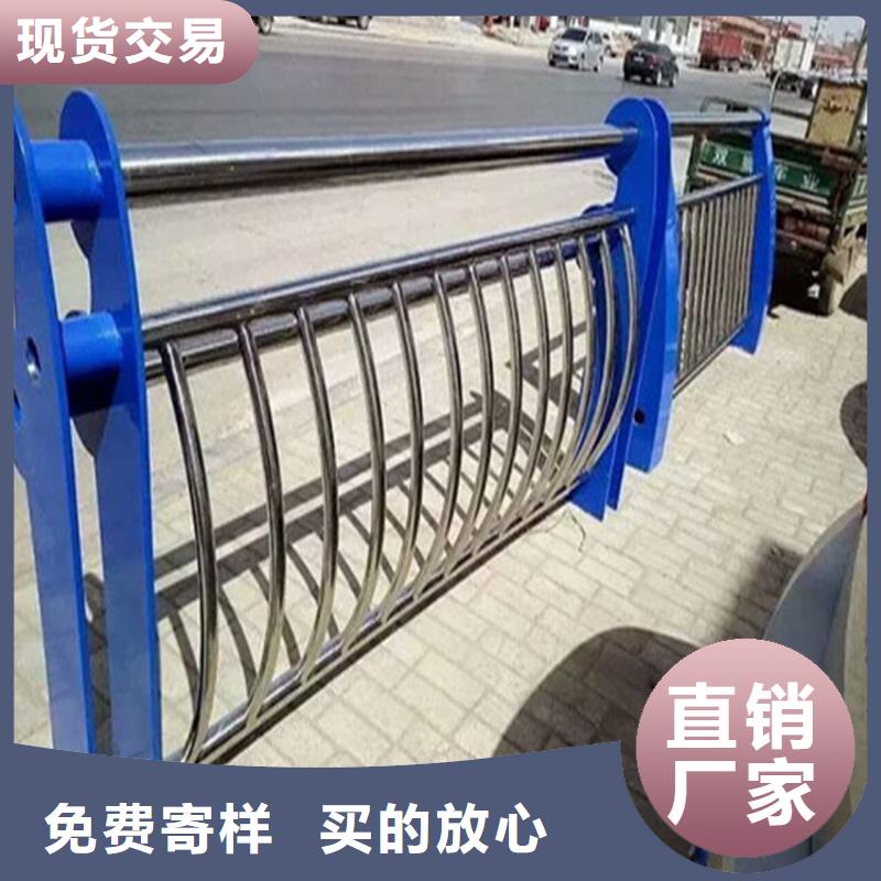 護欄【機動車隔離護欄 】源頭工廠量大優惠