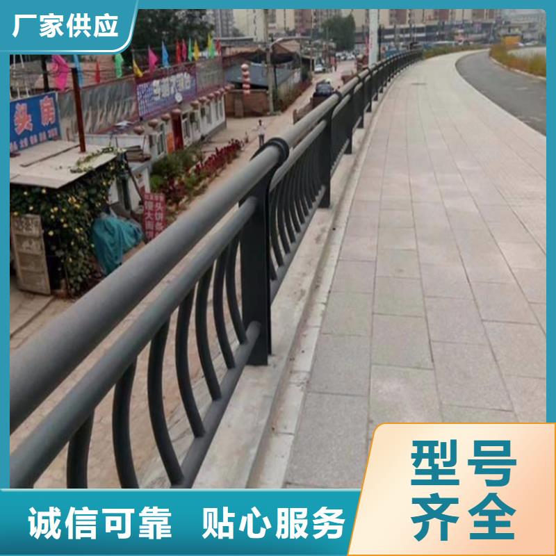 护栏桥梁护栏立柱打造行业品质