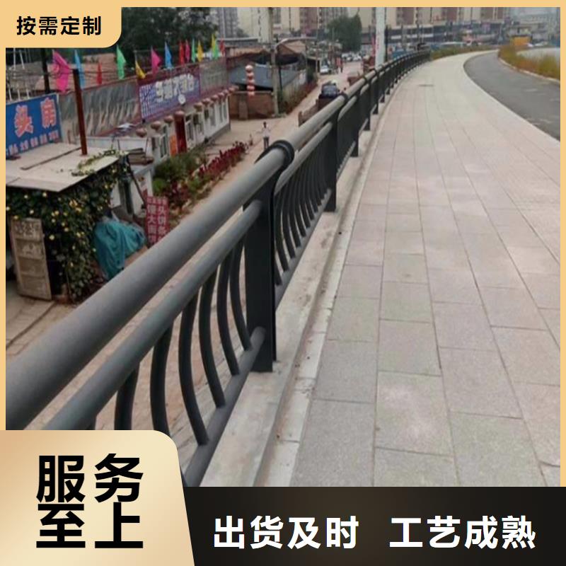 护栏 桥梁护栏立柱买的放心安兴用的舒心