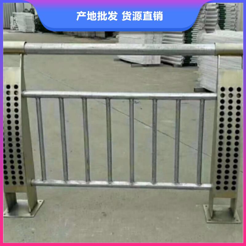 不锈钢护栏视频-兰州|甘南|武威|张掖不锈钢护栏型号齐全-鑫桥达护栏(金昌市分公司)
