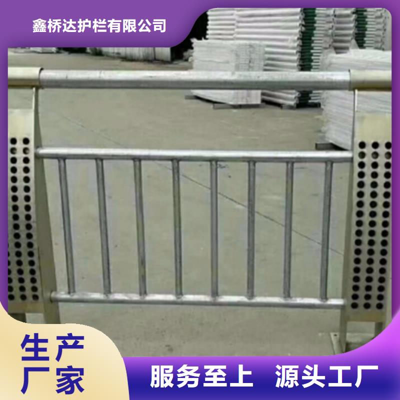 护栏桥梁防撞立柱支持非标定制