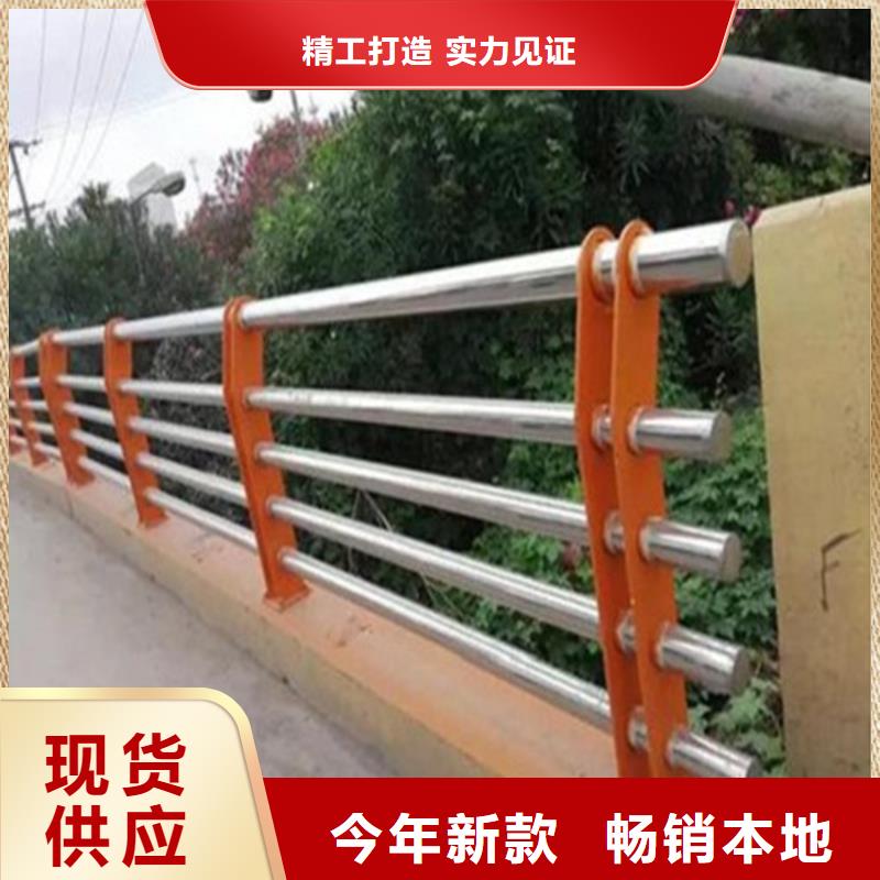 护栏,【不锈钢复合管】专业品质