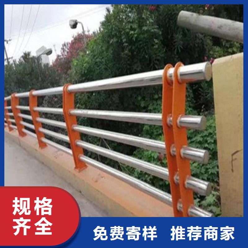 不銹鋼景觀護欄按CAD加工制作燈光景觀護欄