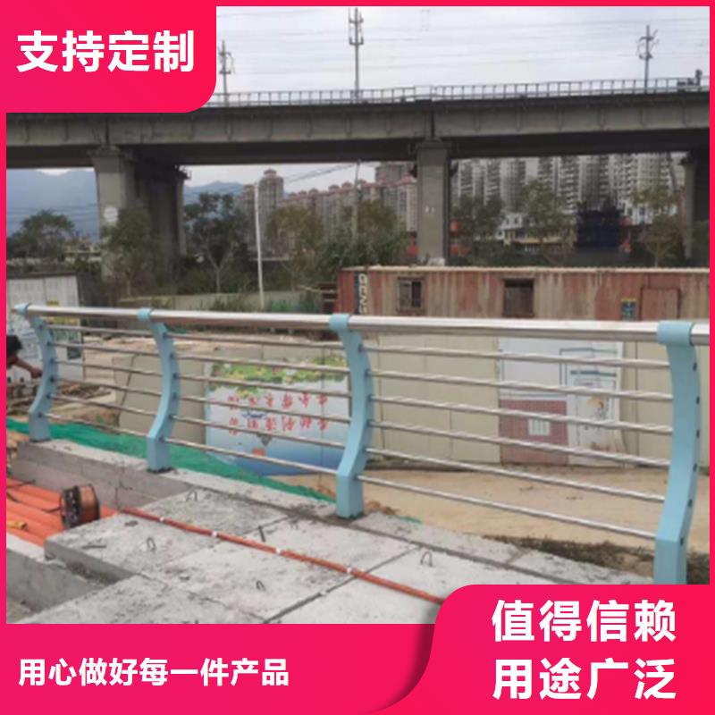 304不銹鋼復合管欄桿銷售生產一條龍
