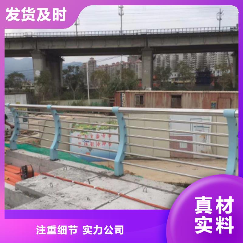 不銹鋼復合管304天橋欄桿多少錢一米