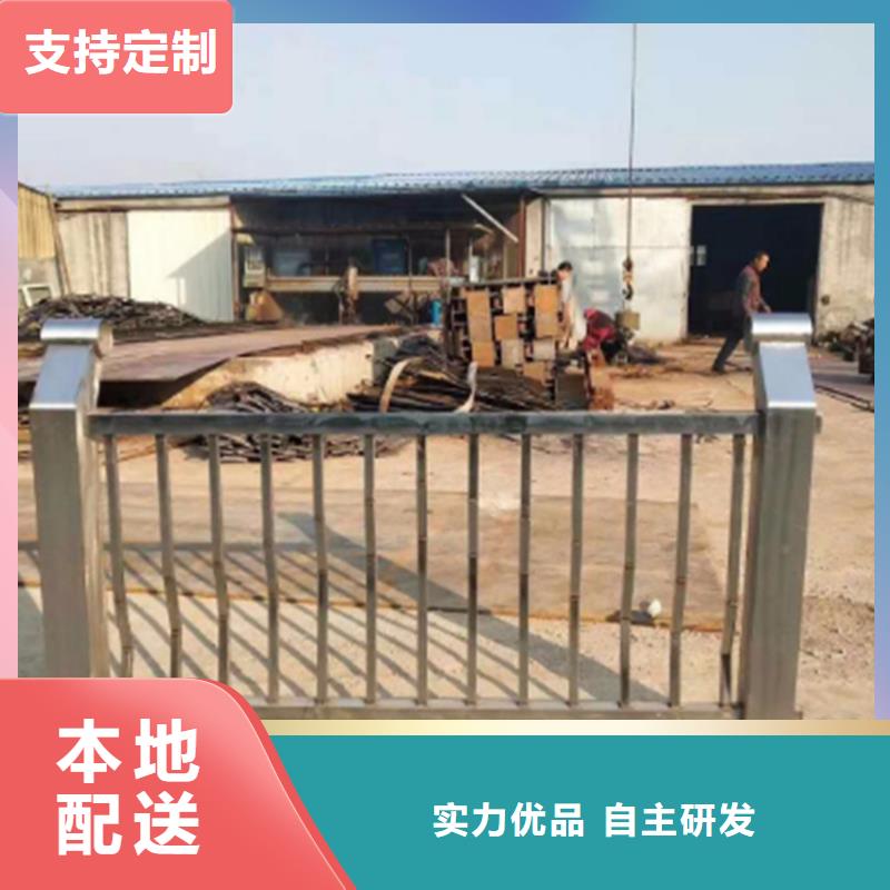 護欄【交通護欄】真材實料誠信經營
