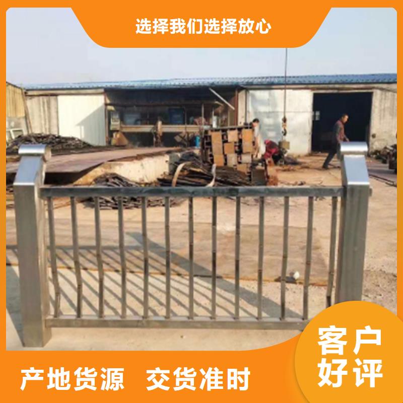 鍍鋅管護(hù)欄非標(biāo)定制鍍鋅管橋梁護(hù)欄