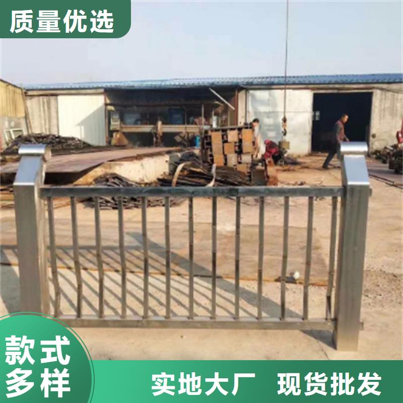 护栏河道防撞栏杆厂家采购