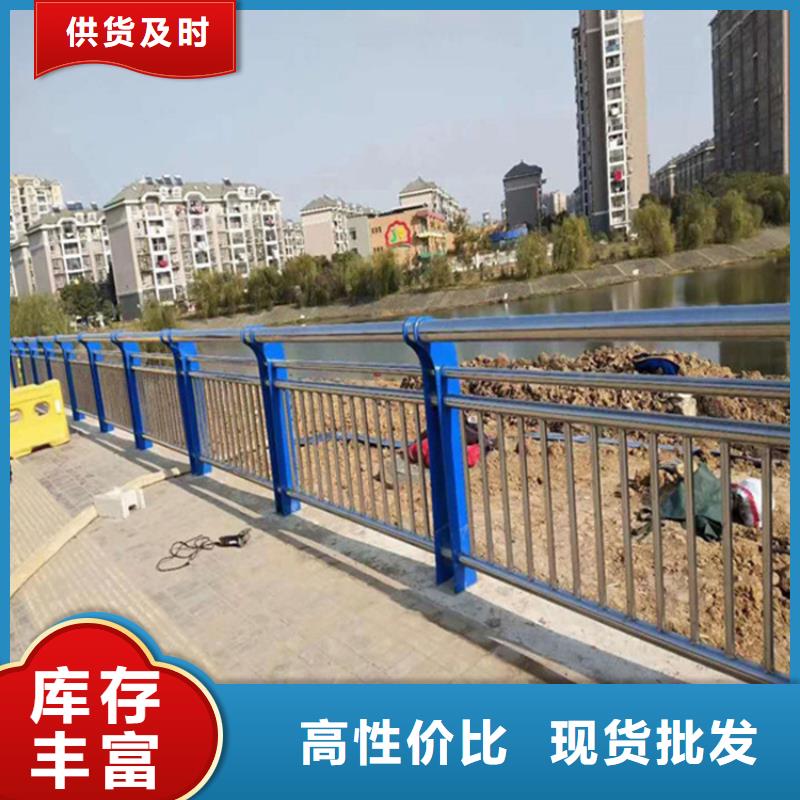 河道景觀鐵藝護欄廠家電話