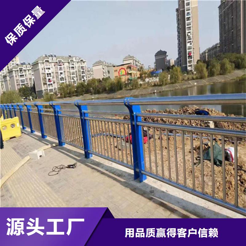 護欄,【人行道欄桿】精挑細選好貨