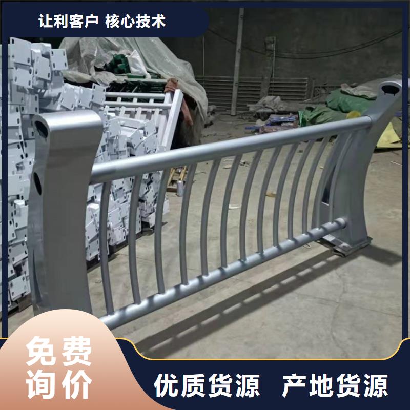 燈光防撞護(hù)欄可設(shè)計(jì)生產(chǎn)鍍鋅管護(hù)欄