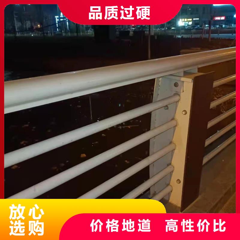 护栏_机动车隔离护栏 厂家拥有先进的设备